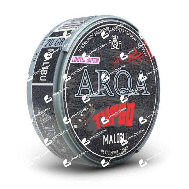 ARQA - Слово Пацана - Турбо - Malibu (120mg) — купить снюс оптом в НикОптом