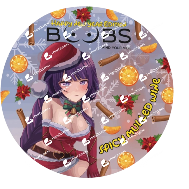 NEW YEAR EDITION by Boobs - Пряный Глинтвейн (150mg) — купить снюс оптом в НикОптом