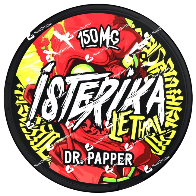ISTERIKA - LETHAL - (150mg) — купить снюс оптом в НикОптом