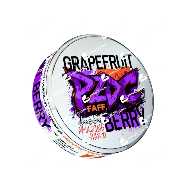 FAFF. - PZDC - Grapefruit Berry - Грейпфрут с Черникой (150mg) — купить снюс оптом в НикОптом