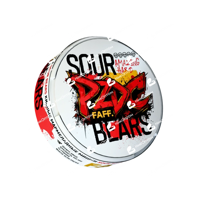 FAFF. - PZDC - Sour Bears - Кислые Мармеладные Мишки (150mg) — купить снюс оптом в НикОптом