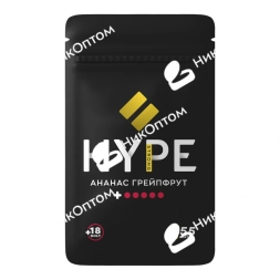 HYPE - V2 - Ананас и Грейпфрут (60mg)