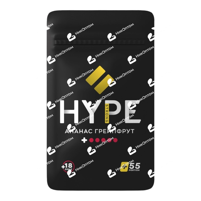 HYPE - V2 - Ананас и Грейпфрут (60mg) — купить снюс оптом в НикОптом