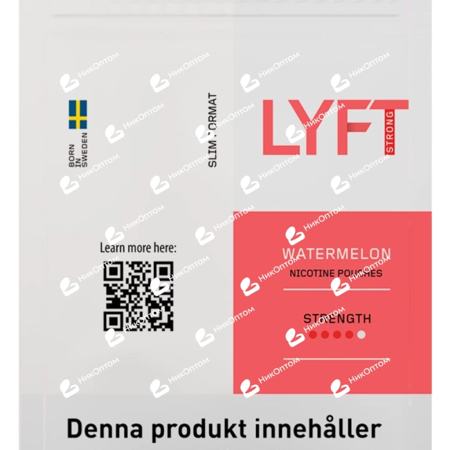 LYFT - WATERMELON (80mg) — купить снюс оптом в НикОптом