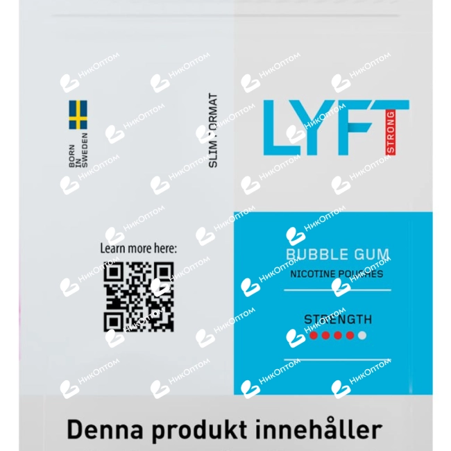 LYFT - BUBBLE GUM (80mg) — купить снюс оптом в НикОптом