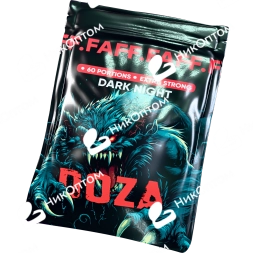 DOZA by FAFF. - DARK NIGHT - Черная Смородина (75mg)