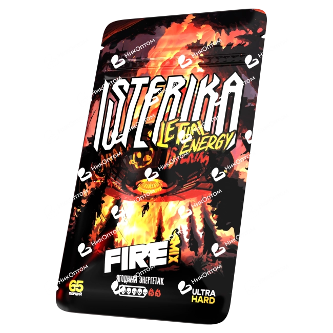 ISTERIKA - L.E. - FIRE MIX - Ягодный Энергетик (150mg) — купить снюс оптом в НикОптом