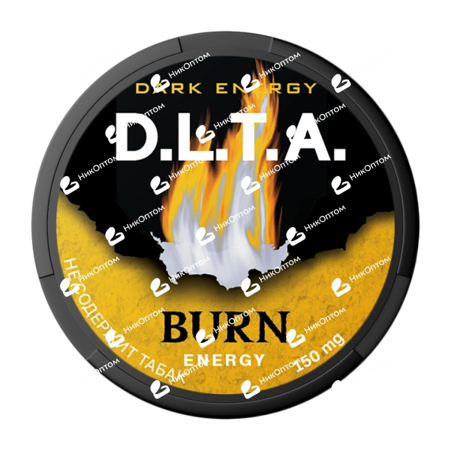 D.L.T.A. - BURN ENERGY - DARK ENERGY (150mg) — купить снюс оптом в НикОптом