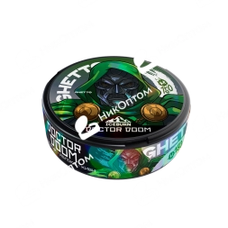 ICEBURN - (150mg)