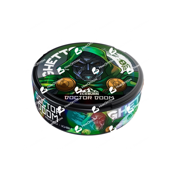 ICEBURN - (150mg) — купить снюс оптом в НикОптом