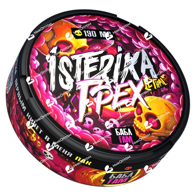 ISTERIKA X ГРЕХ - Бабл Гам (190mg) — купить снюс оптом в НикОптом