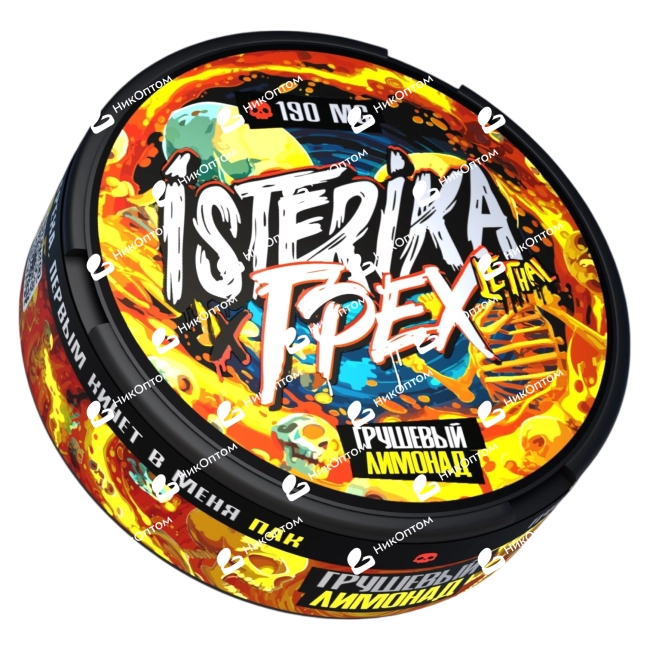 ISTERIKA X ГРЕХ - Грушевый Лимонад (190mg) — купить снюс оптом в НикОптом
