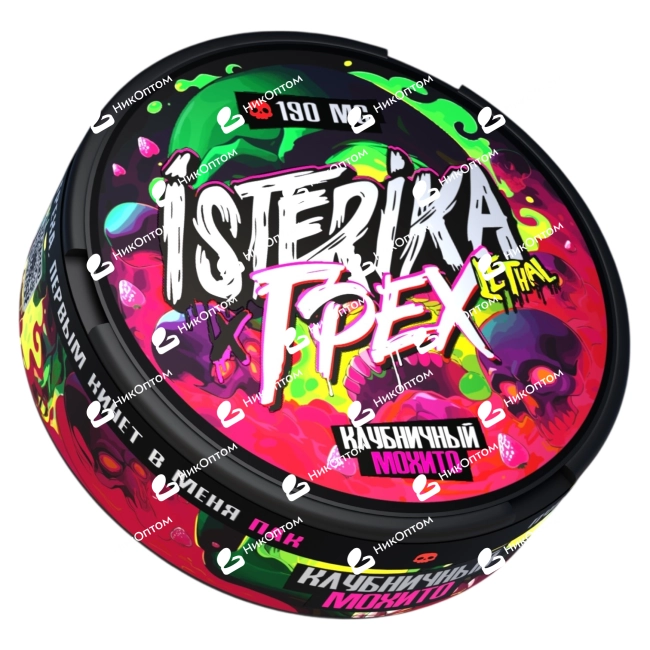 ISTERIKA X ГРЕХ - Клубничный Мохито (190mg) — купить снюс оптом в НикОптом