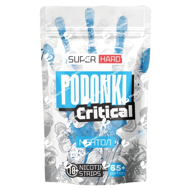 PODONKI - CRITICAL - Ментол (150mg) — купить снюс оптом в НикОптом