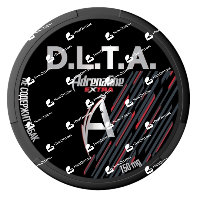 D.L.T.A. - ADRENALINE - EXTRA (150mg) — купить снюс оптом в НикОптом