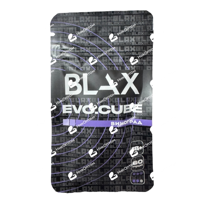 BLAX - Виноград (75mg) — купить снюс оптом в НикОптом