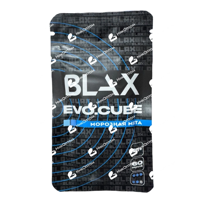 BLAX - Морозная Мята (75mg) — купить снюс оптом в НикОптом