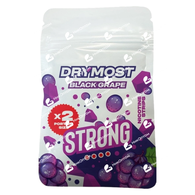DRYMOST - STRONG - BLACK GRAPE - Черный Виноград — купить снюс оптом в НикОптом