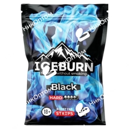 ICEBURN - HARD - BLACK (130mg)