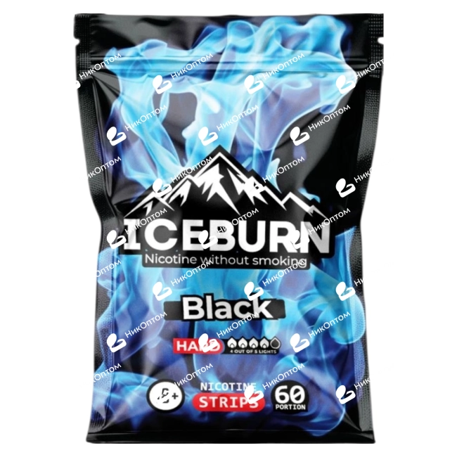 ICEBURN - HARD - BLACK (130mg) — купить снюс оптом в НикОптом