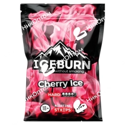 ICEBURN - HARD - CHERRY ICE (130mg)