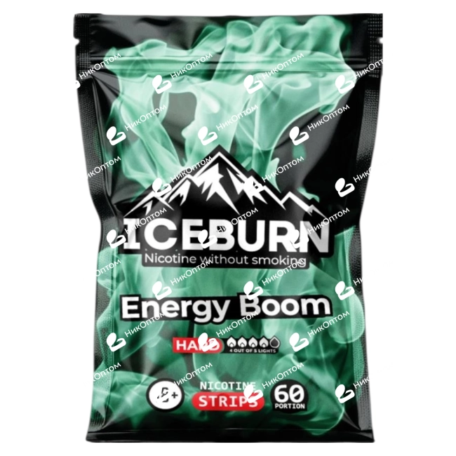 ICEBURN - HARD - ENERGY BOOM (130mg) — купить снюс оптом в НикОптом