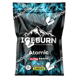 ICEBURN - ULTRA - ATOMIC (150mg)