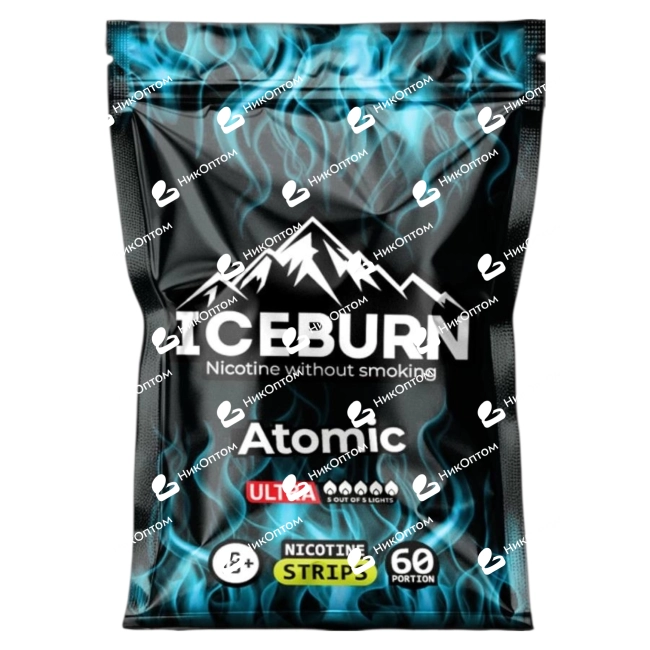 ICEBURN - ULTRA - ATOMIC (150mg) — купить снюс оптом в НикОптом