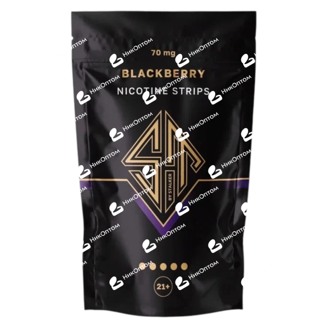 ST by STALKER - BLACKBERRY (70mg) — купить снюс оптом в НикОптом