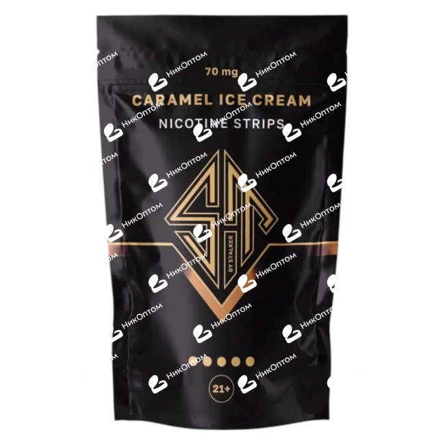 ST by STALKER - CARAMEL ICE CREAM (70mg) — купить снюс оптом в НикОптом