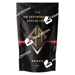 ST by STALKER - ICE STRAWBERRIES (70mg)