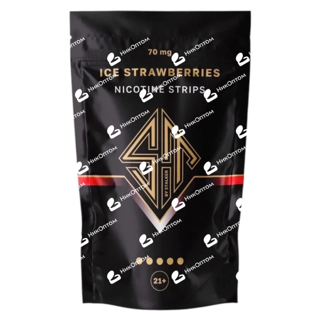 ST by STALKER - ICE STRAWBERRIES (70mg) — купить снюс оптом в НикОптом