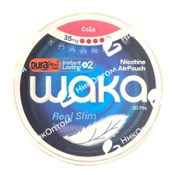 WAKA - AirPouch - COLA (35mg)