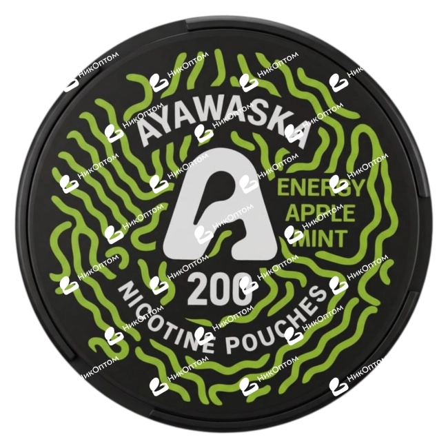 AYAWASKA - ENERGY APPLE MINT (200mg) — купить снюс оптом в НикОптом