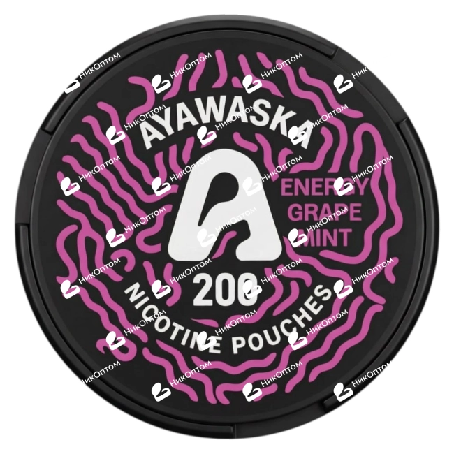 AYAWASKA - ENERGY GRAPE MINT (200mg) — купить снюс оптом в НикОптом