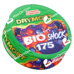 DRYMOST - BIOSHOCK - PLASMA CURRANT - Смородина (175mg)
