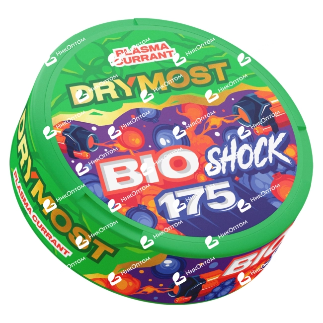 DRYMOST - BIOSHOCK - PLASMA CURRANT - Смородина (175mg) — купить снюс оптом в НикОптом