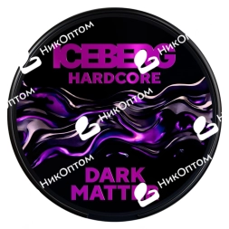 ICEBERG - HARDCORE - DARK MATTER (150mg)