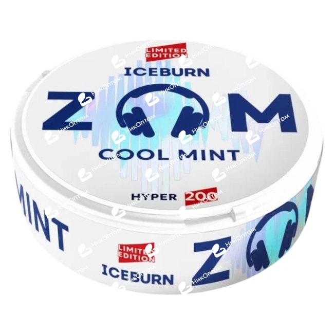 ICEBURN - ZOOM - COOL MINT (200mg) — купить снюс оптом в НикОптом