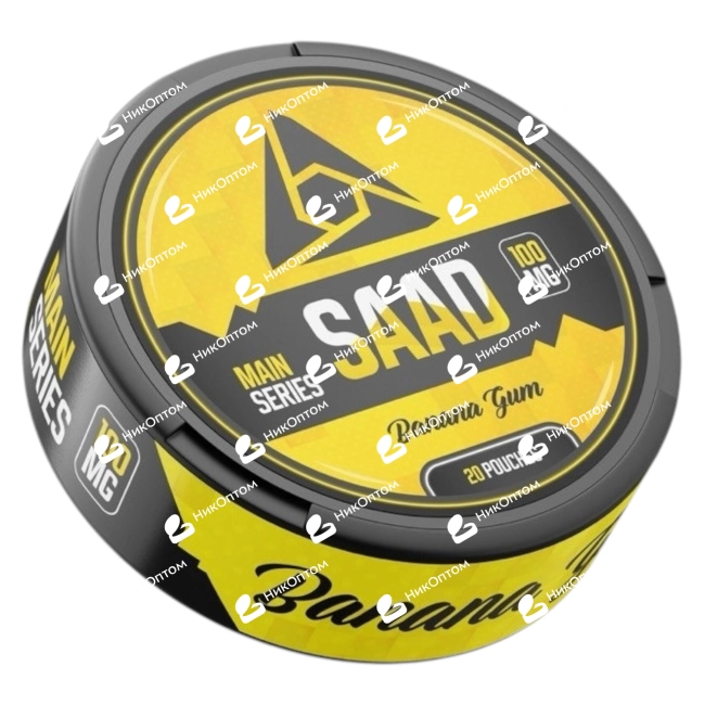 SAAD - MAIN - BANANA GUM (100mg) — купить снюс оптом в НикОптом
