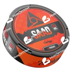 SAAD - MAIN - ENERGY (100mg)