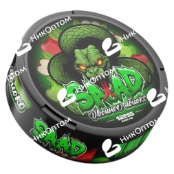 SAAD - SNAKE - ДВОЙНОЕ ЯБЛОКО (125mg)