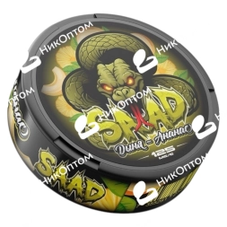 SAAD - SNAKE - ДЫНЯ - АНАНАС (125mg)