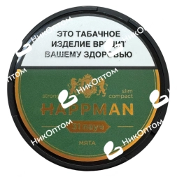 HAPPMAN - SLIM - Мята (10gr)