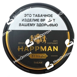 HAPPMAN - SLIM - Табак (10gr)