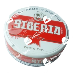 SIBERIA - 43mg - 13gr - WHITE DRY (original)