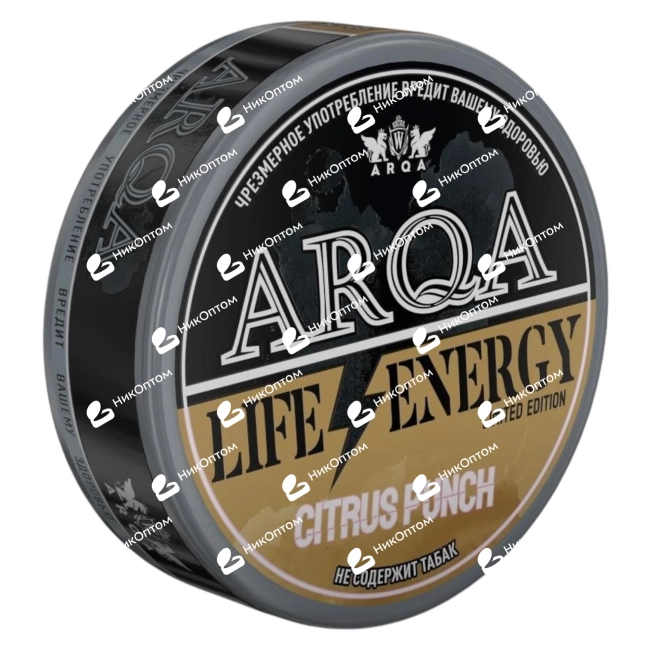 ARQA -  Lite⚡Energy - Citrus Punch - Цитрусовый Удар (120mg) — купить снюс оптом в НикОптом