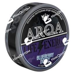 ARQA -  Lite⚡Energy -  Blueberry Donut - Черничный Пончик (120mg)