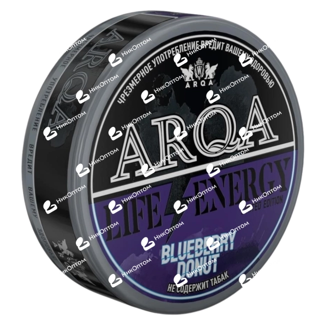 ARQA -  Lite⚡Energy -  Blueberry Donut - Черничный Пончик (120mg) — купить снюс оптом в НикОптом