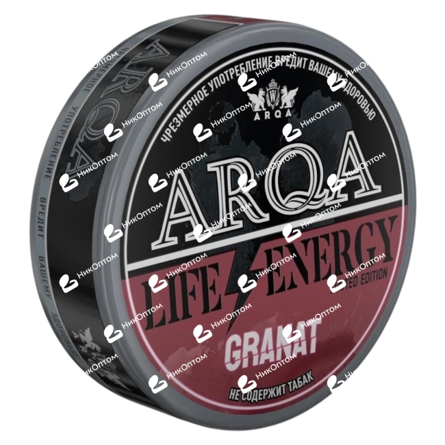 ARQA - Lite⚡Energy - Granat - Гранат (120mg) — купить снюс оптом в НикОптом